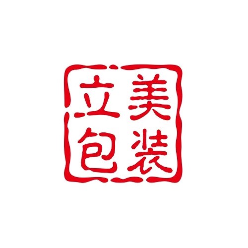 重慶包裝廠哪家好？