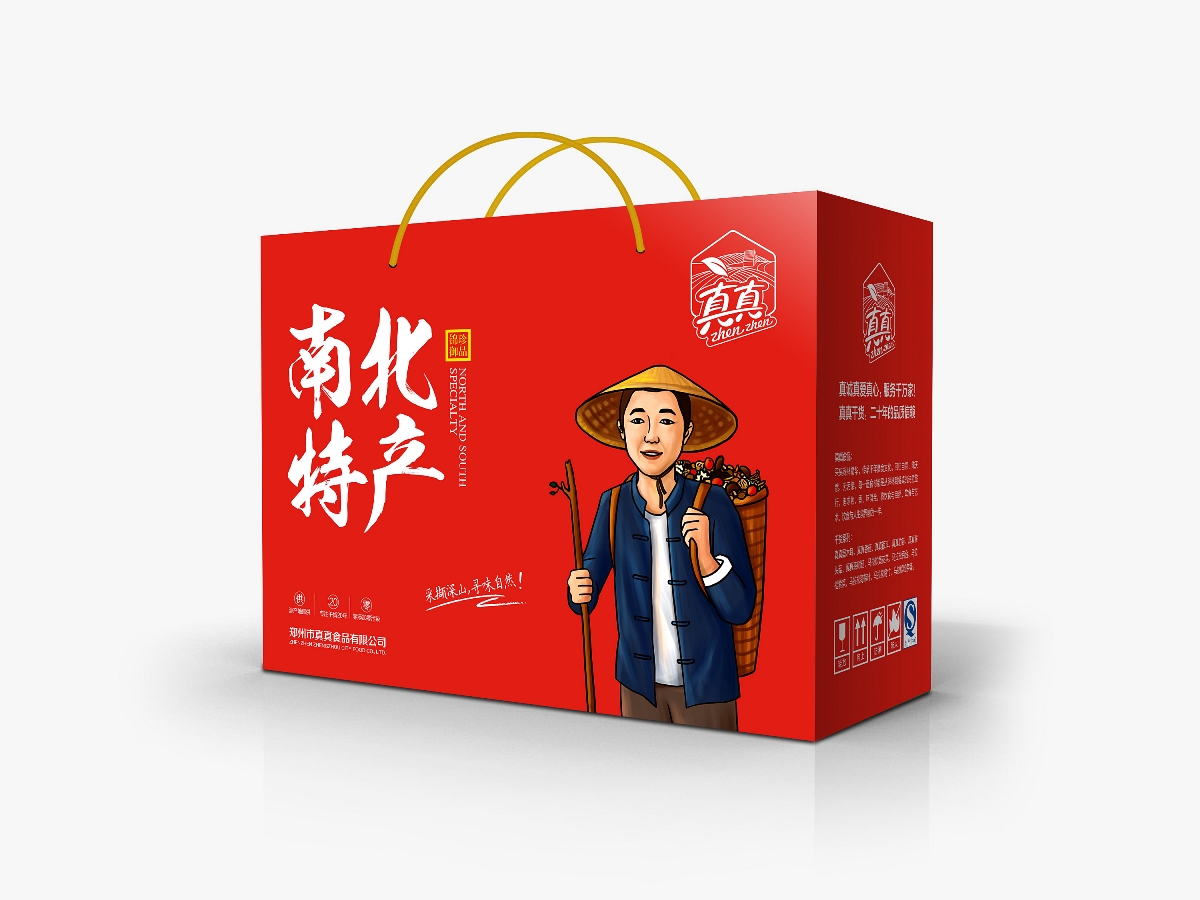 怎樣控制特產(chǎn)紙箱的抗壓強(qiáng)度？