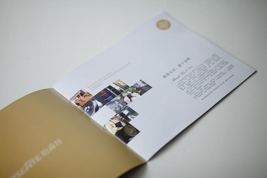 畫冊印刷如何打造靈活愉悅的版面結(jié)構(gòu)？