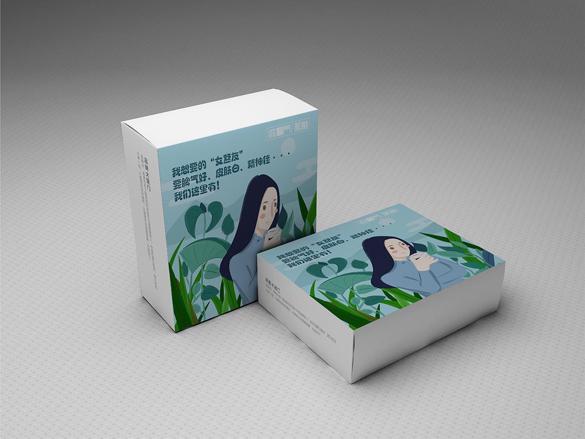 印刷廠如何保證印品墨色穩(wěn)定？