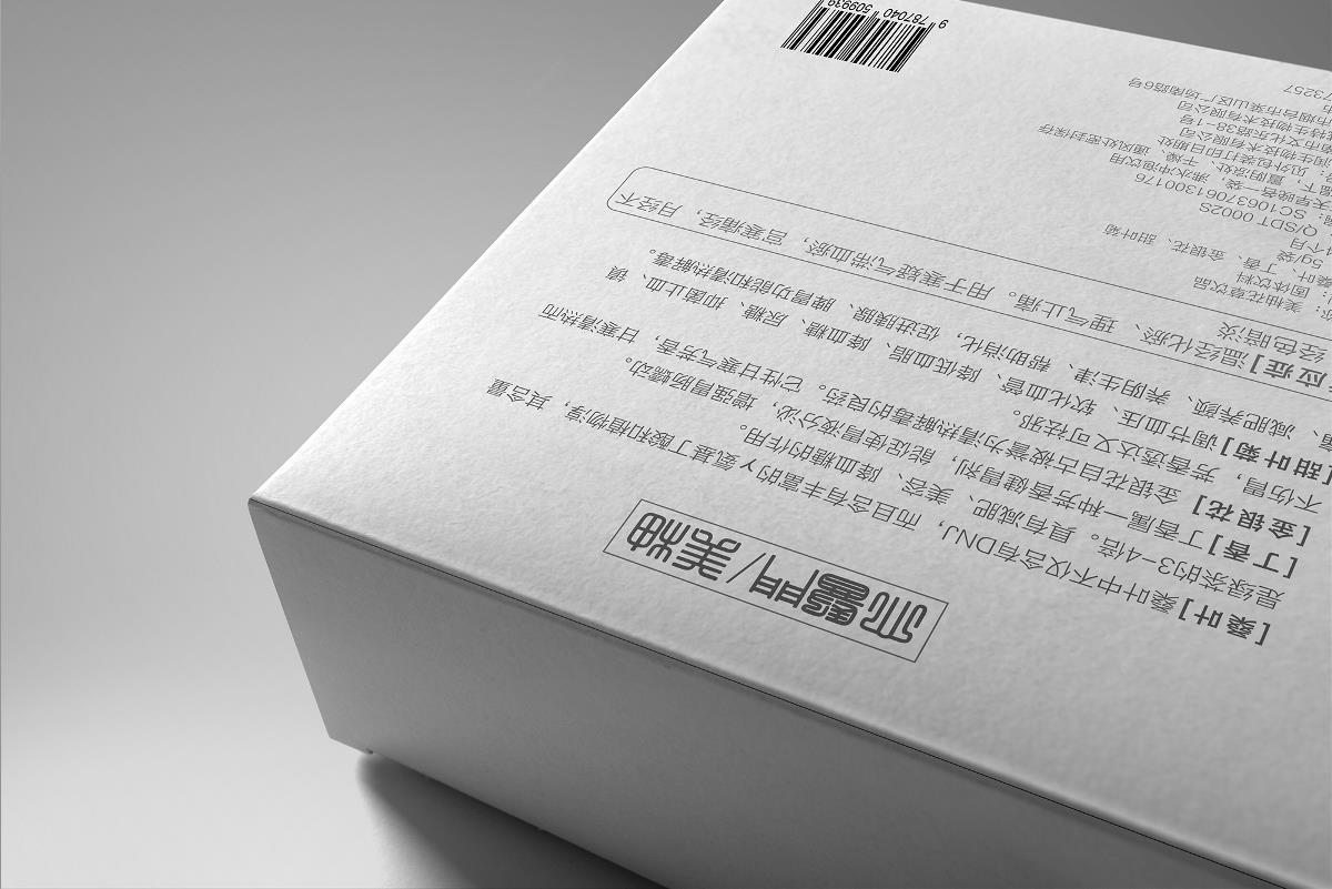 印刷廠如何保證印品墨色穩(wěn)定？