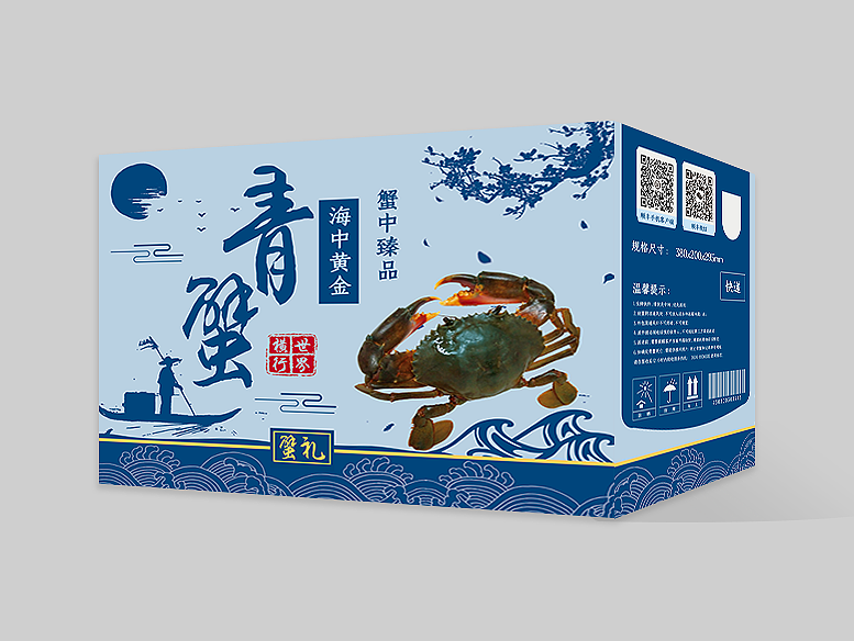 紙箱定制怎樣根據(jù)原紙安排印刷工藝？