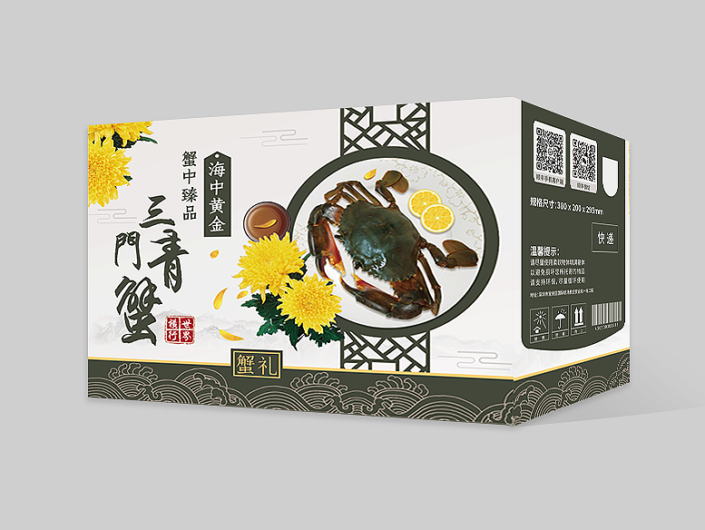 紙箱定制怎樣根據(jù)原紙安排印刷工藝？
