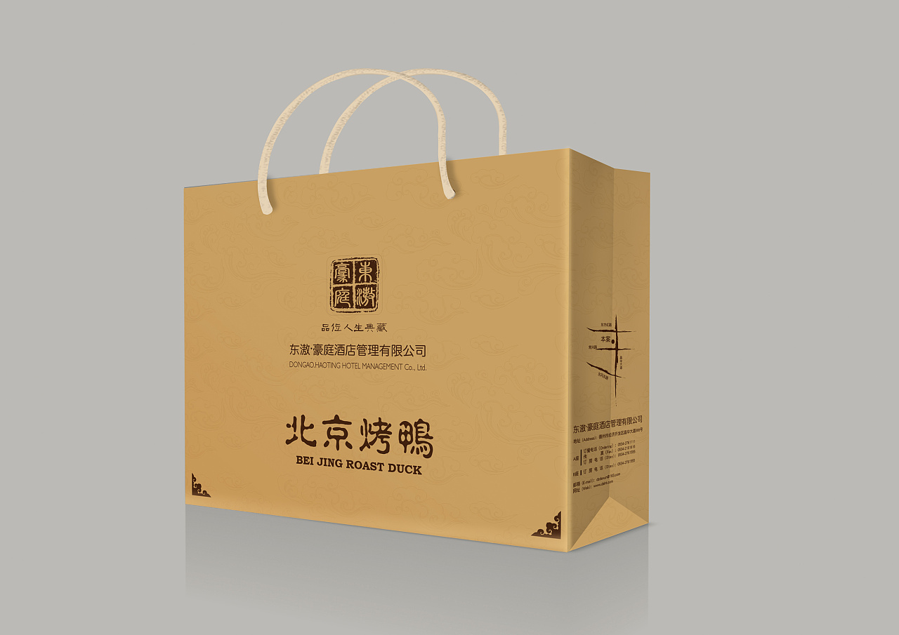 外賣包裝制作如何為食品賦能？