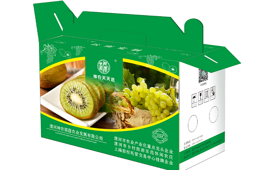 紙箱定制該如何根據(jù)實(shí)際情況選擇材質(zhì)？