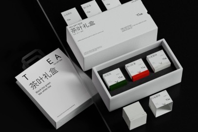 定制茶葉禮品盒時需要注意什么？