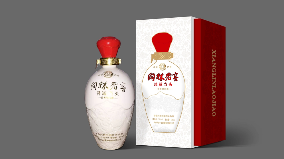 白酒包裝盒定制的要點(diǎn)有哪些？.png