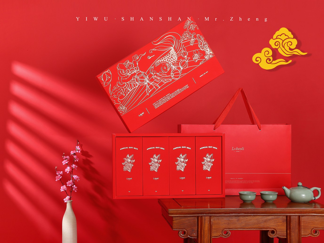 中國(guó)風(fēng)禮品盒定制有什么特點(diǎn)？.jpg